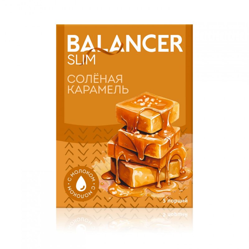 Коктейль BALANCER SLIM со вкусом &laquo;Соленая карамель&raquo;, 5 саше
