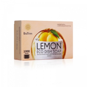 BioTrim Экологичное мыло для мытья посуды Лимон, 125 г